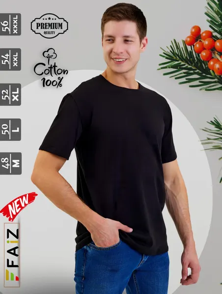 FaizФутболка _