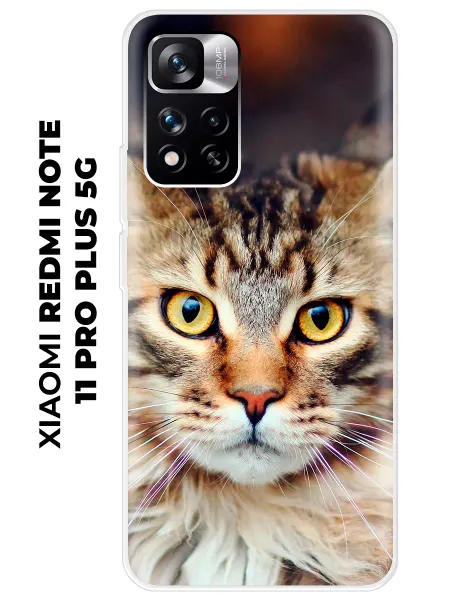 NOOTO Чехол на Xiaomi Redmi NOTE 11 PRO PLUS 5G (для Нот 11 про +)