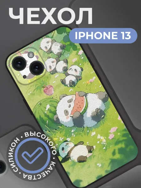 ChilArt Чехол на iphone с принтом 13 Панды