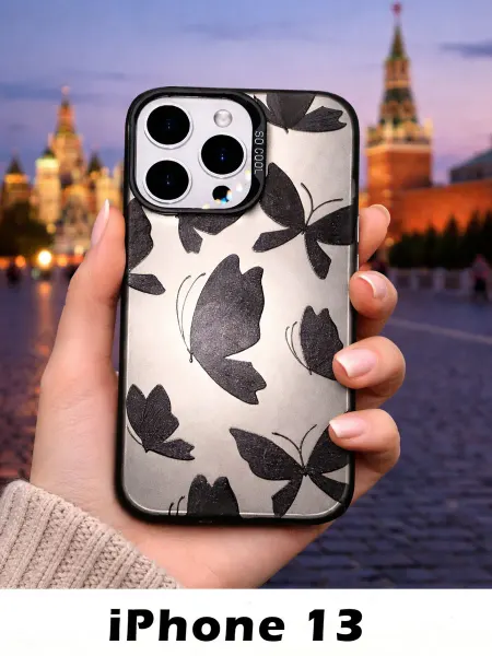 Чехол на iphone 13 бабочками