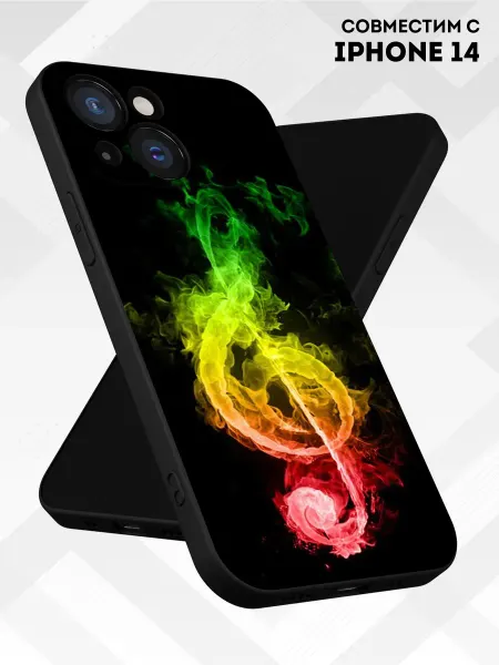 Vip Case Чехол на iPhone 14 с принтом Скрипичный ключ