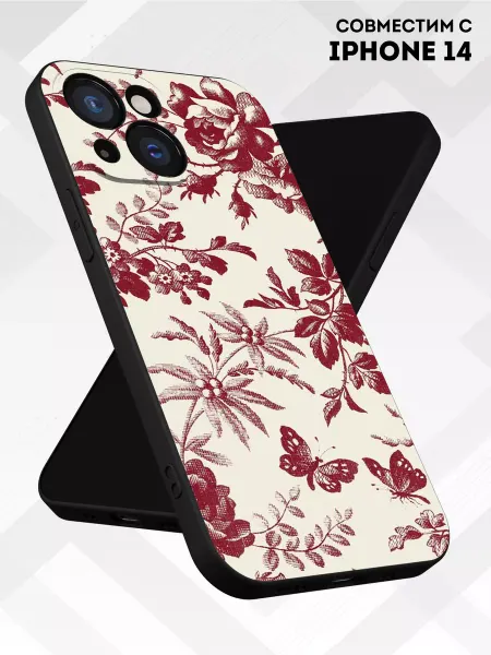 Vip Case Чехол на iPhone 14 с принтом Цветы