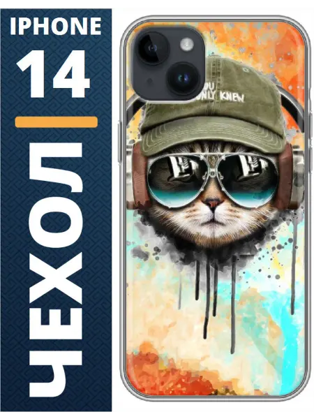 CaseOffice Чехол на iphone 14 кот в кепке