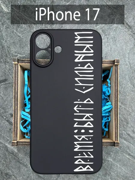 COVERGOOD Чехол на iPhone 17 с принтом