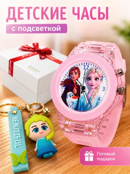 DinoShop Часы наручные