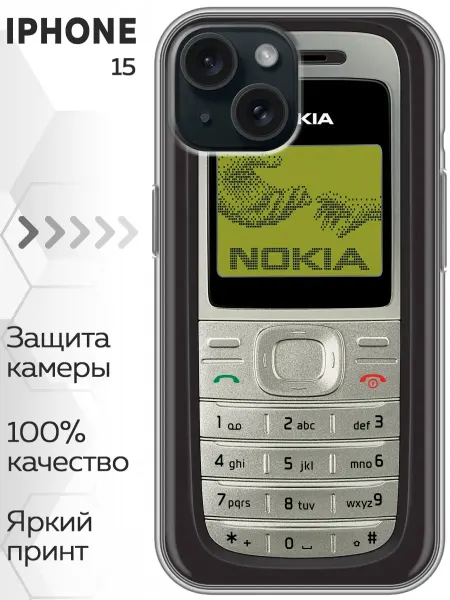 Marketclub Чехол на Iphone 15 Ретро Нокия