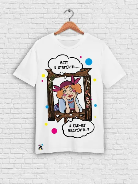 PrintechФутболка