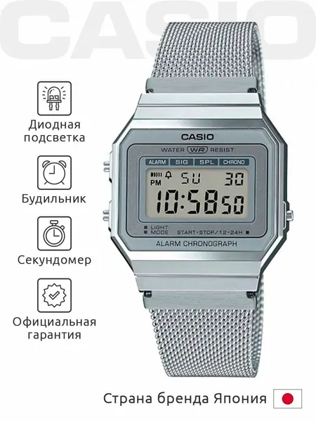 CASIOНаручные часы Vintage