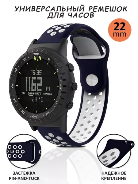 NIK accessories Ремешок для часов 22 мм для Xiaomi Haylou Huawei Samsung