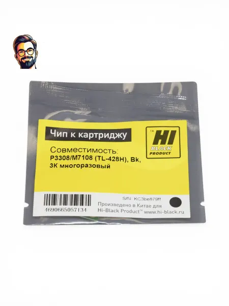 Hi-Black Чип TL-428H для принтера Pantum P3308 M7108, Bk, 3К