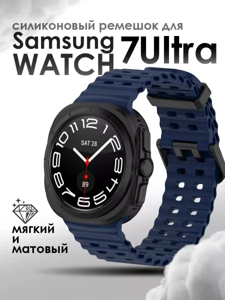 TopDeals Ремешок для часов Samsung Galaxy 7 Ultra
