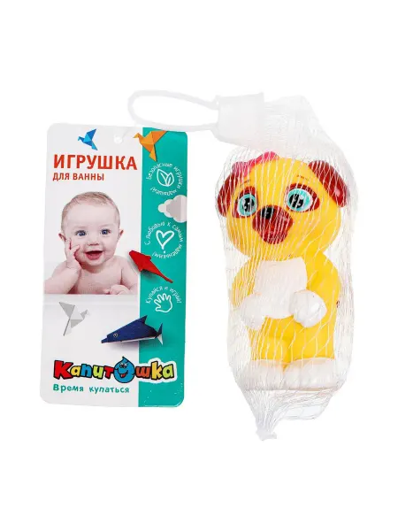 Капитошка Игрушка для ванны Чип, 8 см, в сетке Играем Вместе