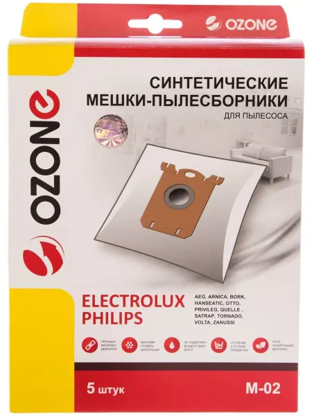 OZONE Мешки для пылесоса PHILIPS (ФИЛИПС) M-02