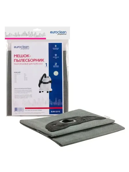 EUROCLEAN Многоразовый мешок для пылесоса KARCHER MV 2, WD 2