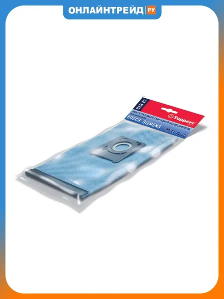 Topperr Мешки BSR20 для пылесоса Bosch