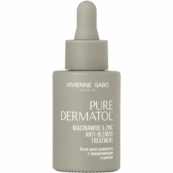 Анти-акне сыворотка Vivienne Sabo Pure Dermatol' с ниацинамидом и цинком