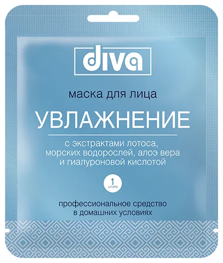 Diva Тканевая маска для лица Увлажнение