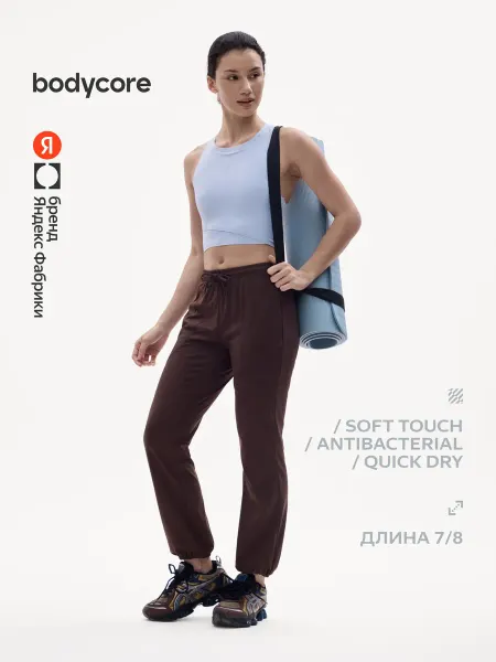 Bodycore Легинсы спортивные, Коричневый