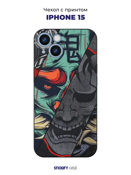 Силиконовый чехол STICKIFY CASE на iPhone 15, черный, с принтом японский воин.