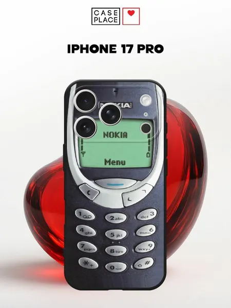 Черный матовый чехол на Apple iPhone 17 Pro / Айфон 17 Про с принтом В виде Нокиа