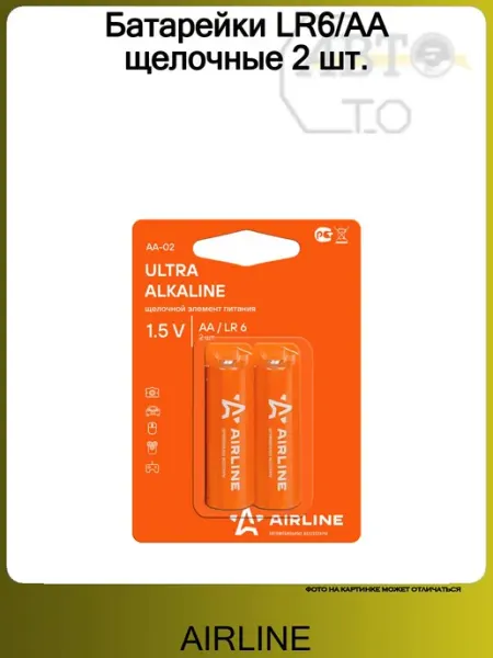 AIRLINE Батарейки LR6 AA щелочные 12 шт