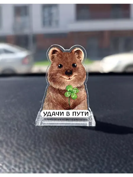 Double Hobby Игрушка акриловая на панель авто квока