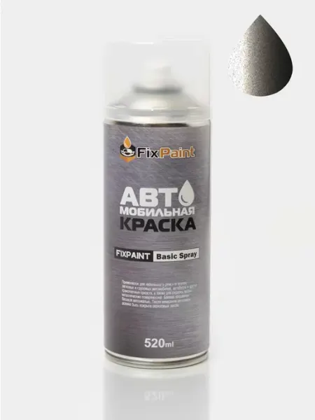 FixPaint Краска HONDA, код NH701M, GALAXY GREY, аэрозоль 520 мл