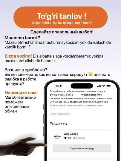 Кабель USB Type-C 3.1, 6А, для быстрой зарядки и передачи данных - Аксессуары и запчасти