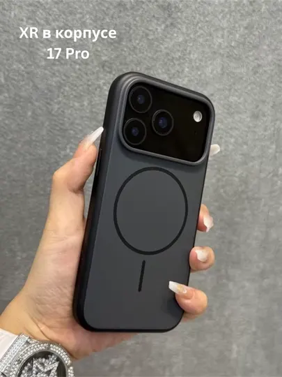 Чехол для iPhone XR/11 в корпусе 17 Pro - Аксессуары и запчасти