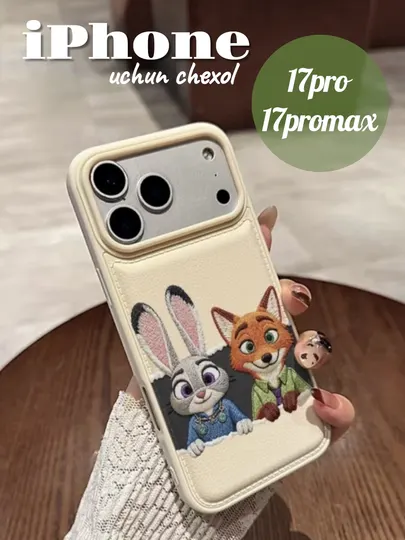 Чехол для iPhone, 16promax, 17air, 17 Pro, 17 Pro Max, печатный принт - Аксессуары и запчасти