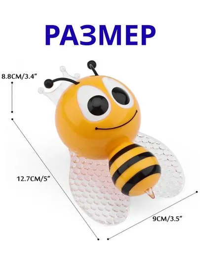 Ночник, в виде пчёлки, LED, RGB, BEE, яркий и безопасный светильник для детской комнаты