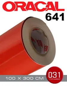 Oracal Красная глянцевая пленка Оракал 641-031G - 0,2 м