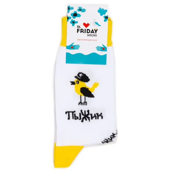 St. FridayНоски Носки с рисунками St.Friday Socks - Инспектор Пыжик