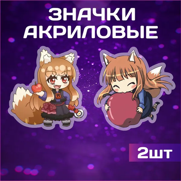 OK-REALНабор значков