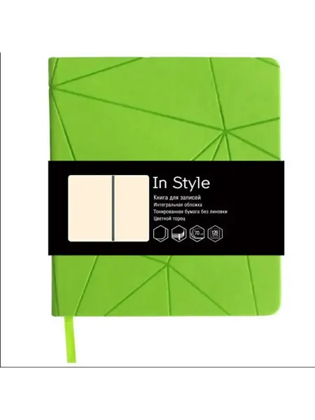 Книга для записей IN STYLE 150х165, 128л. Иск.кожа