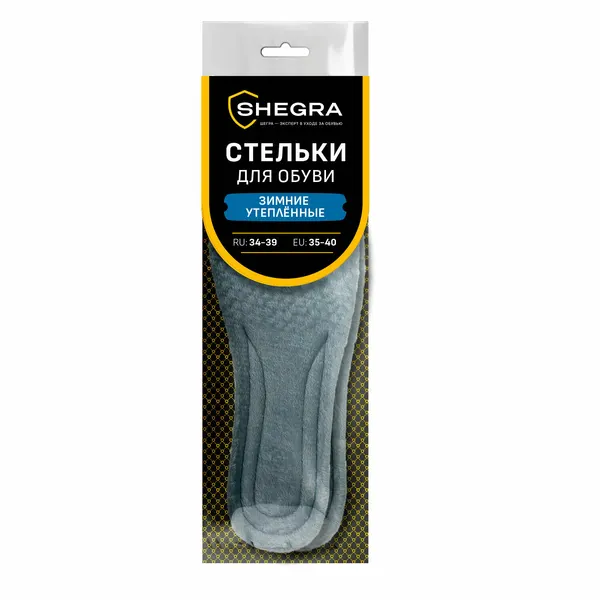 Стельки SHEGRA "Pro", для обуви, зимние утепленные, материал PU, размер RU 34-39, EU 35-40, с линиями выреза
