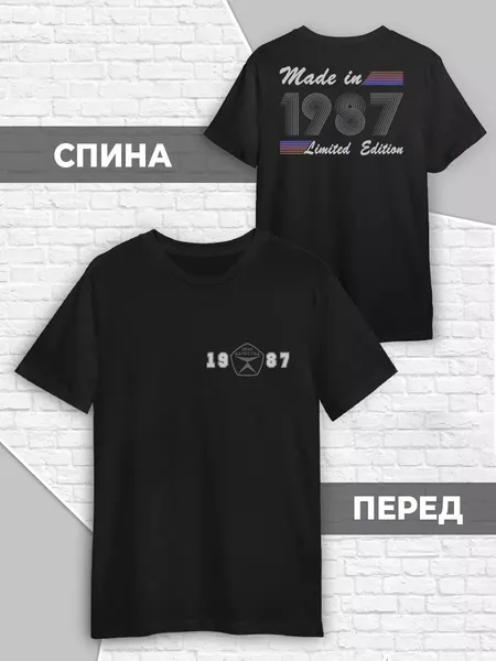 PrintechФутболка