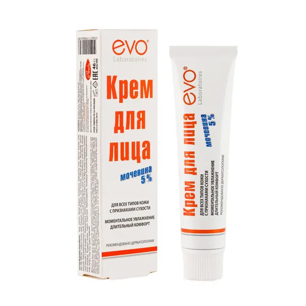 Крем для лица EVO с мочевиной 5%, для всех типов кожи, 46 мл