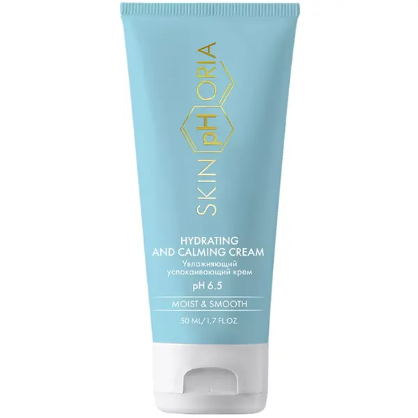 Крем для лица увлажняющий, успокаивающий Hydrating & Calming Cream 50 мл