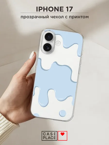 Чехол на Apple iPhone 17 / Айфон 17 с принтом Следы голубой краски 2, прозрачный