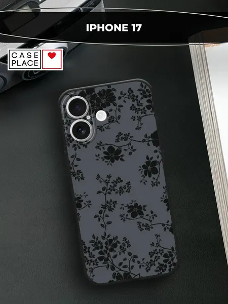 Черный матовый чехол на Apple iPhone 17 / Айфон 17 с принтом Черные цветы на сером