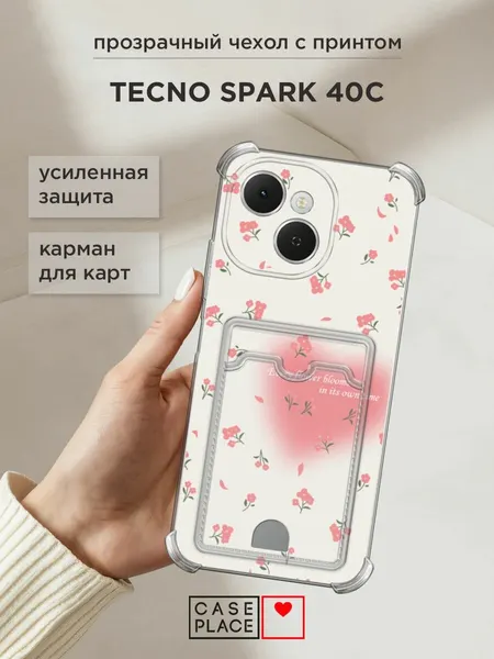 Чехол на Tecno Spark 40C (Текно Спарк 40C) с картой и принтом "Blooms in time pink"