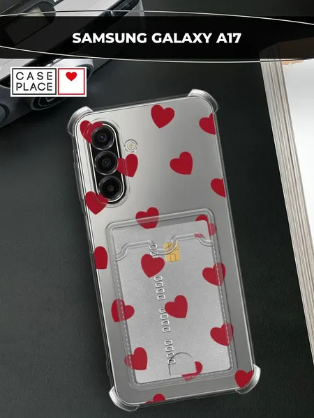 Чехол на Samsung Galaxy A17/A18 (Самсунг А17/А18) с картой и принтом "Бордовые сердечки паттерн"