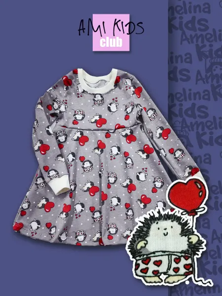 Amelina Kids Платье с длинным рукавом для девочки
