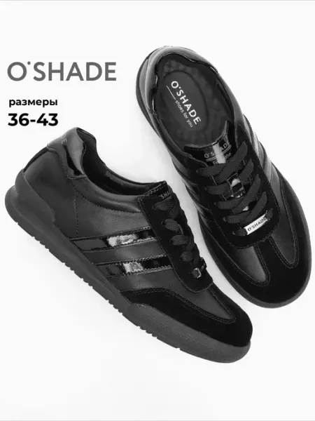 O`SHADE Кроссовки женские черные