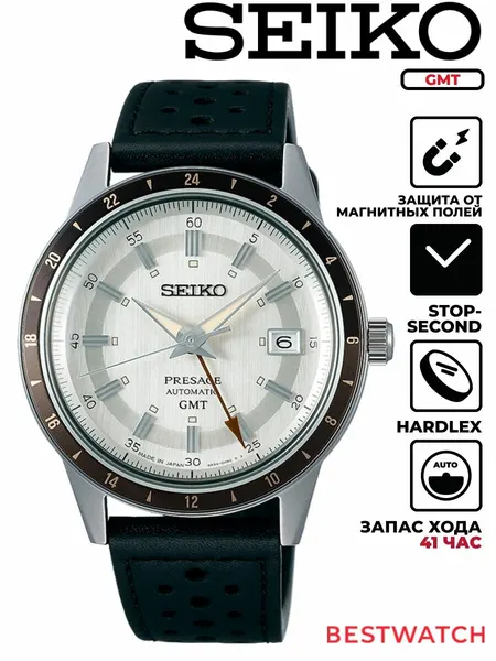 SEIKOНаручные часы