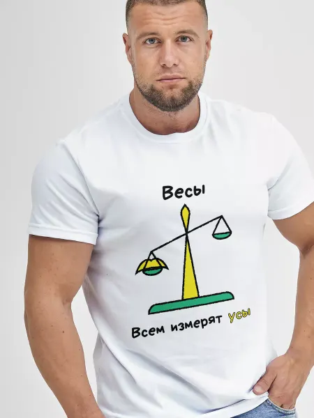 ФУЛПРИНТ Футболка Весы