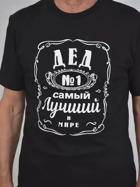 ТК КЕДР Футболка в Подарок