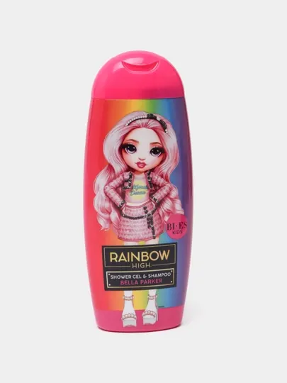 Детский шампунь-гель Rainbow High Bella Parker, 250 мл