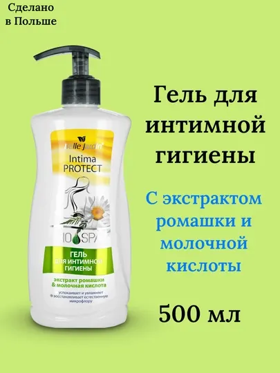 Гель для интимной гигиены Belle Jardin с экстрактом ромашки и молочная кислота, 500 мл